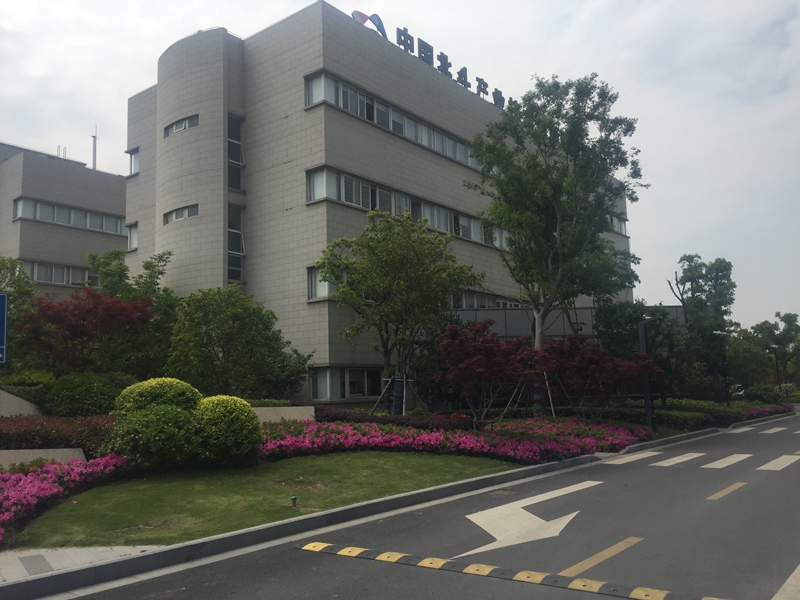 中国北斗产业技术创新西虹桥基地创新孵化区二期扩建项目