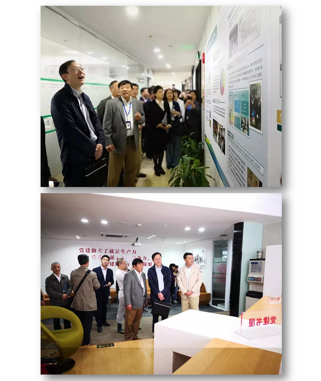 新建 Microsoft PowerPoint 演示文稿_页面_09.jpg