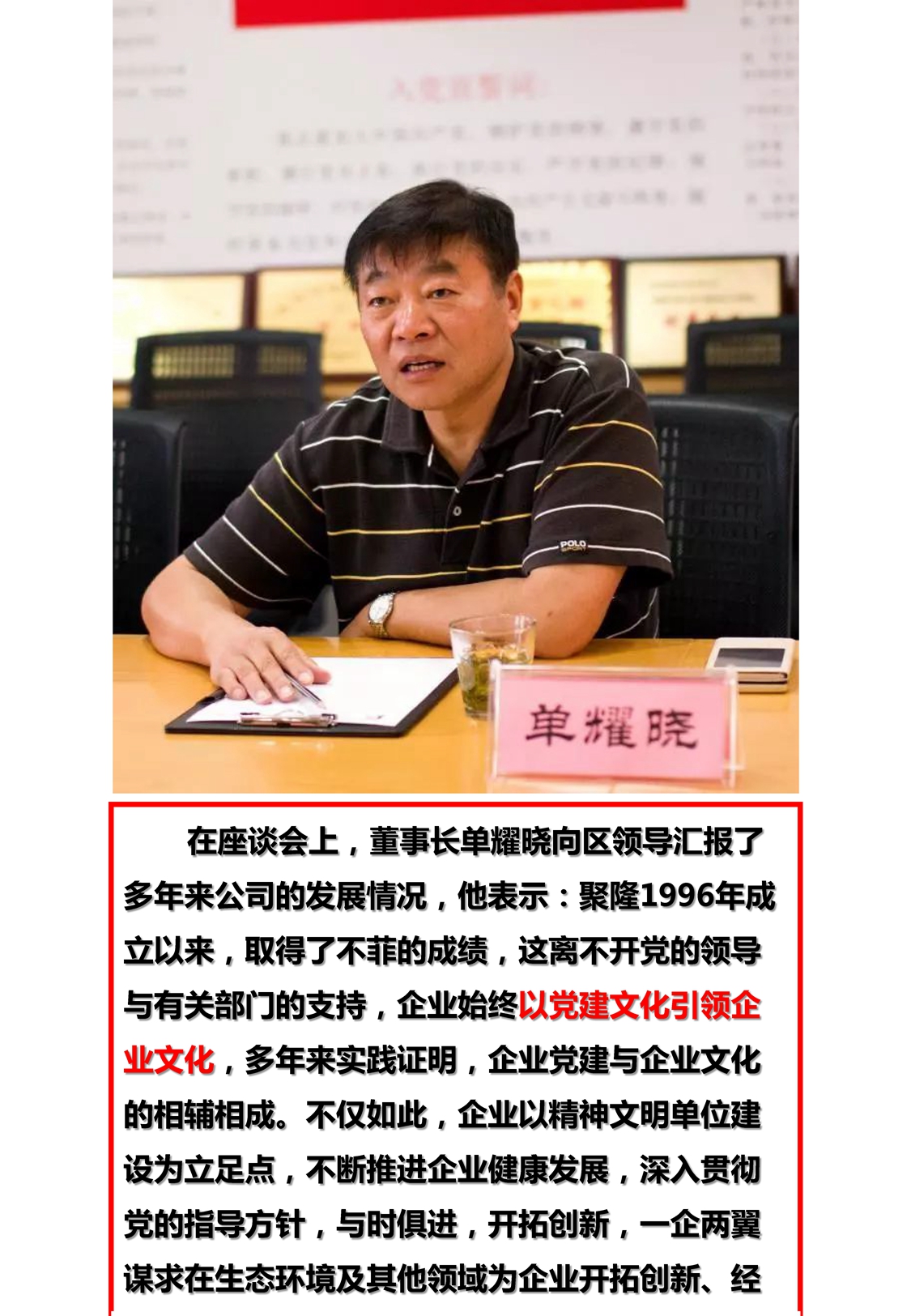 新建 Microsoft PowerPoint 演示文稿_页面_2.jpg