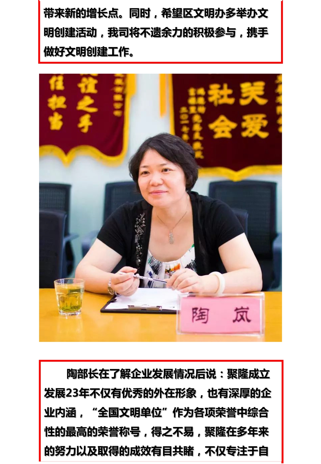 新建 Microsoft PowerPoint 演示文稿_页面_3.jpg