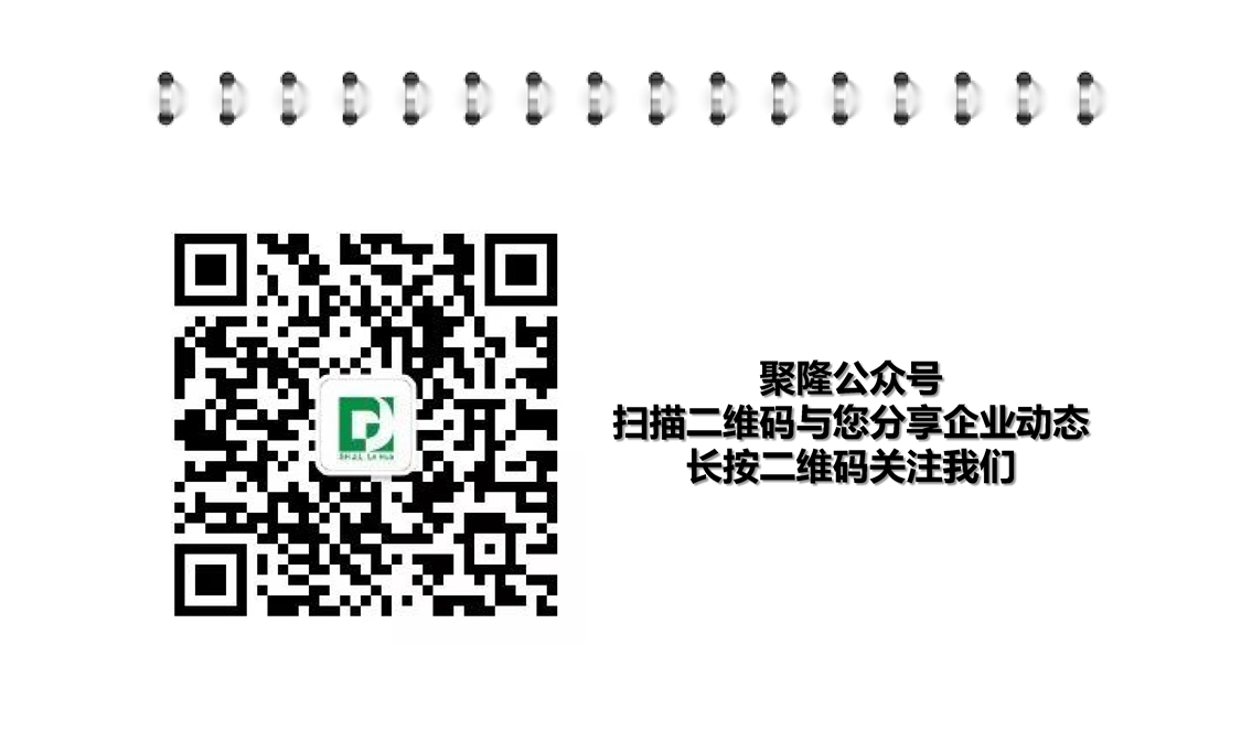 新建 Microsoft PowerPoint 演示文稿_页面_6.jpg