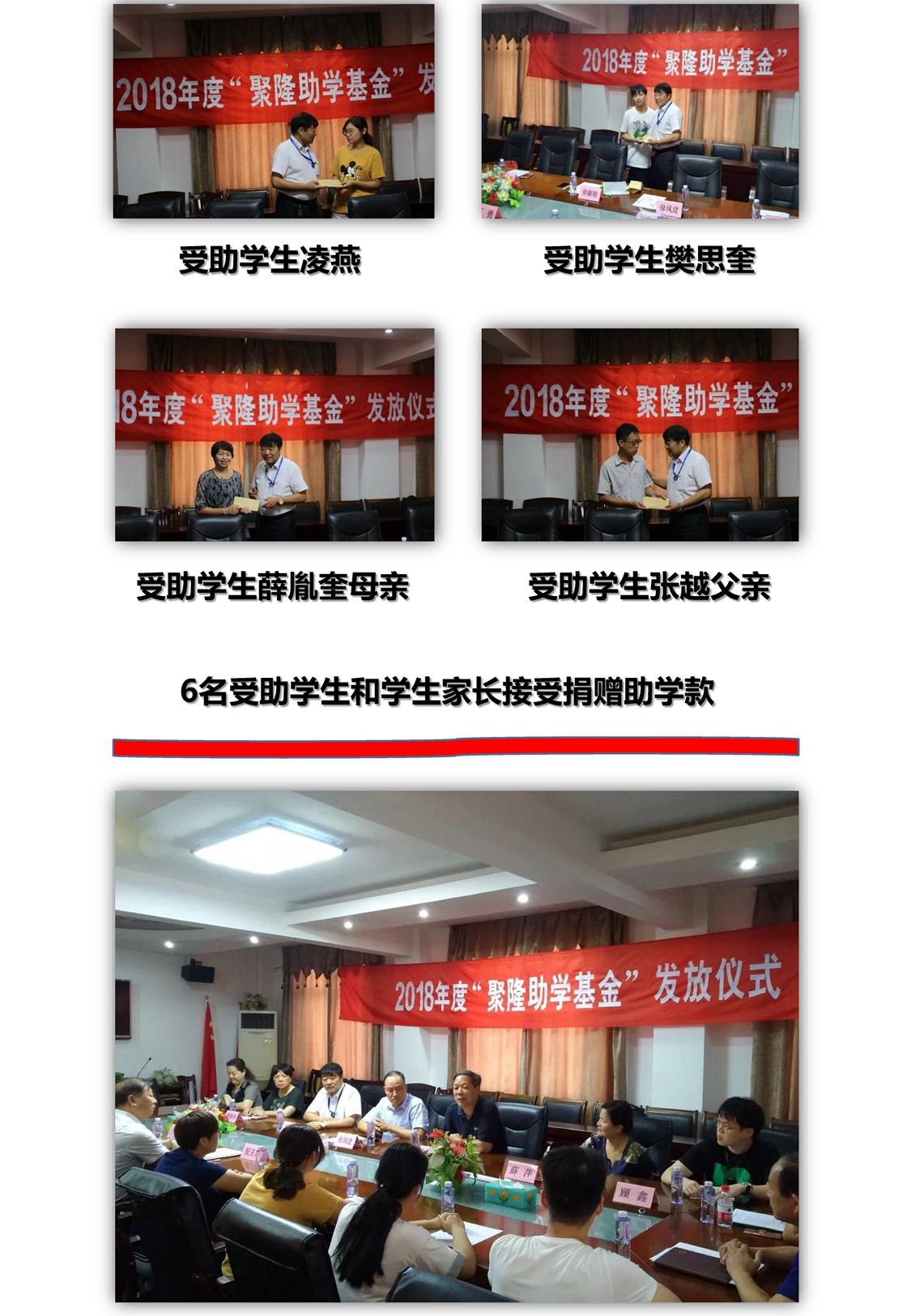 新建 Microsoft PowerPoint 演示文稿_页面_3.jpg