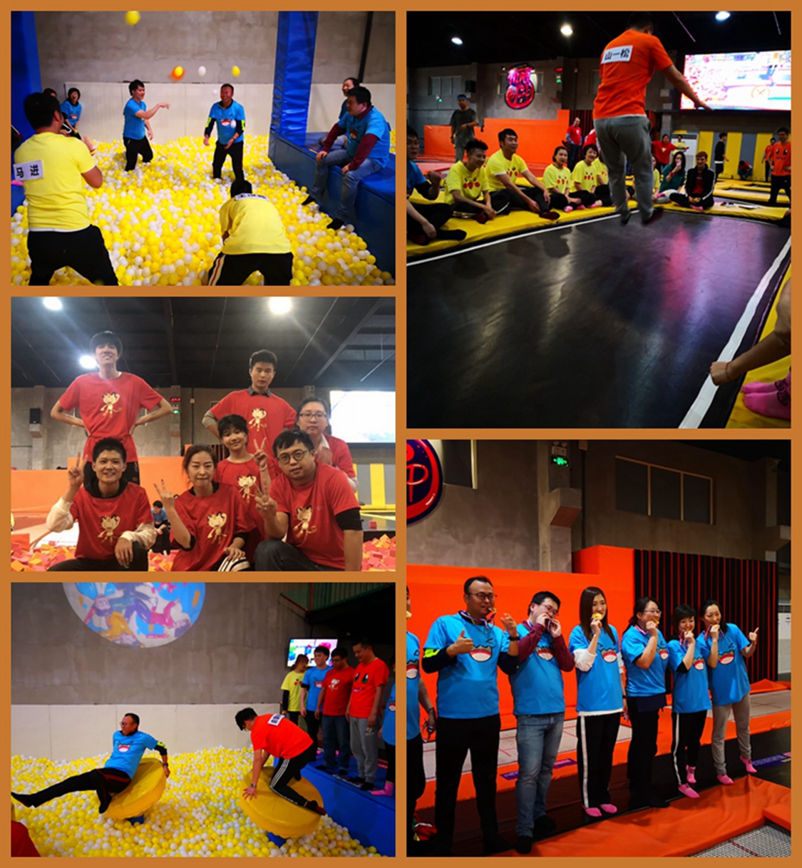2018.10.19聚隆团建活动.jpg