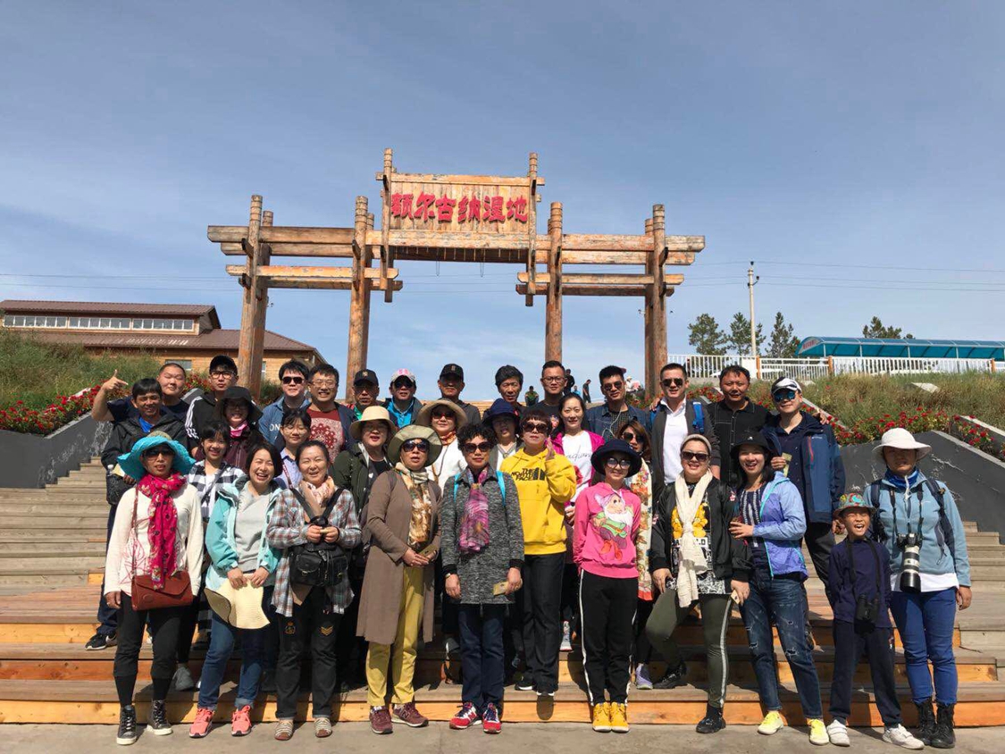 内蒙古旅游1.jpg