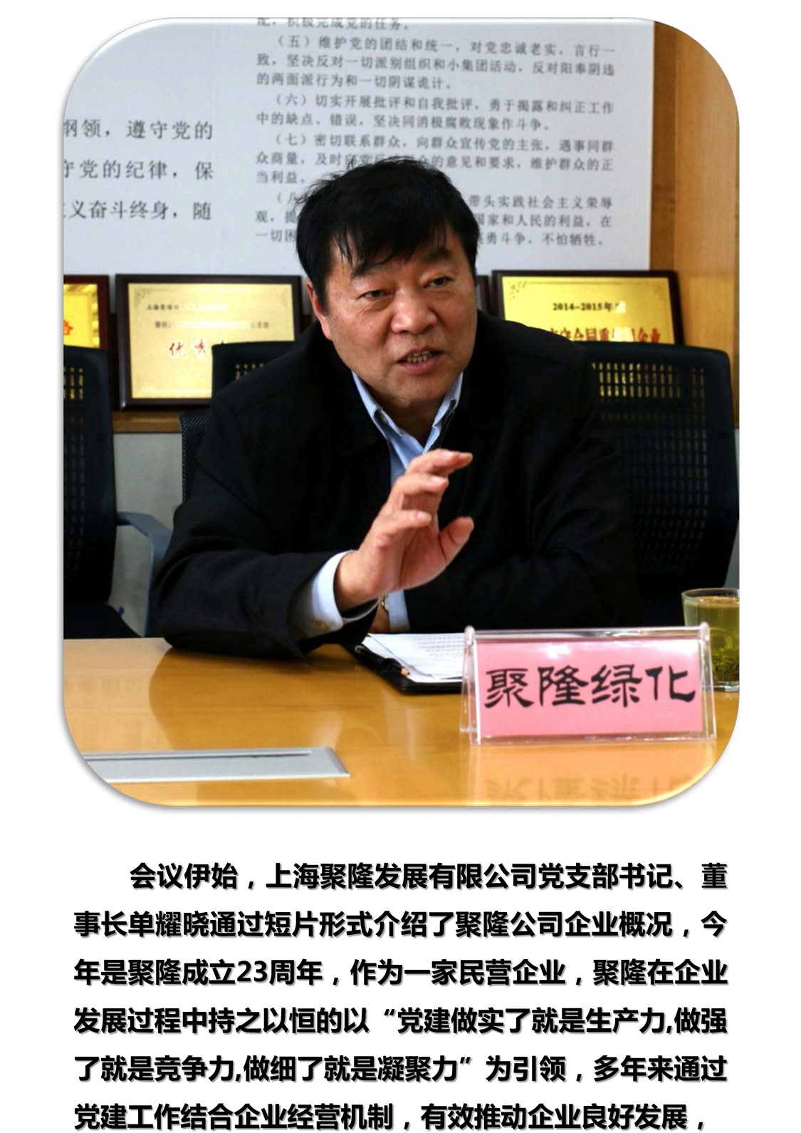 新建 Microsoft PowerPoint 演示文稿 (2)_页面_3.jpg