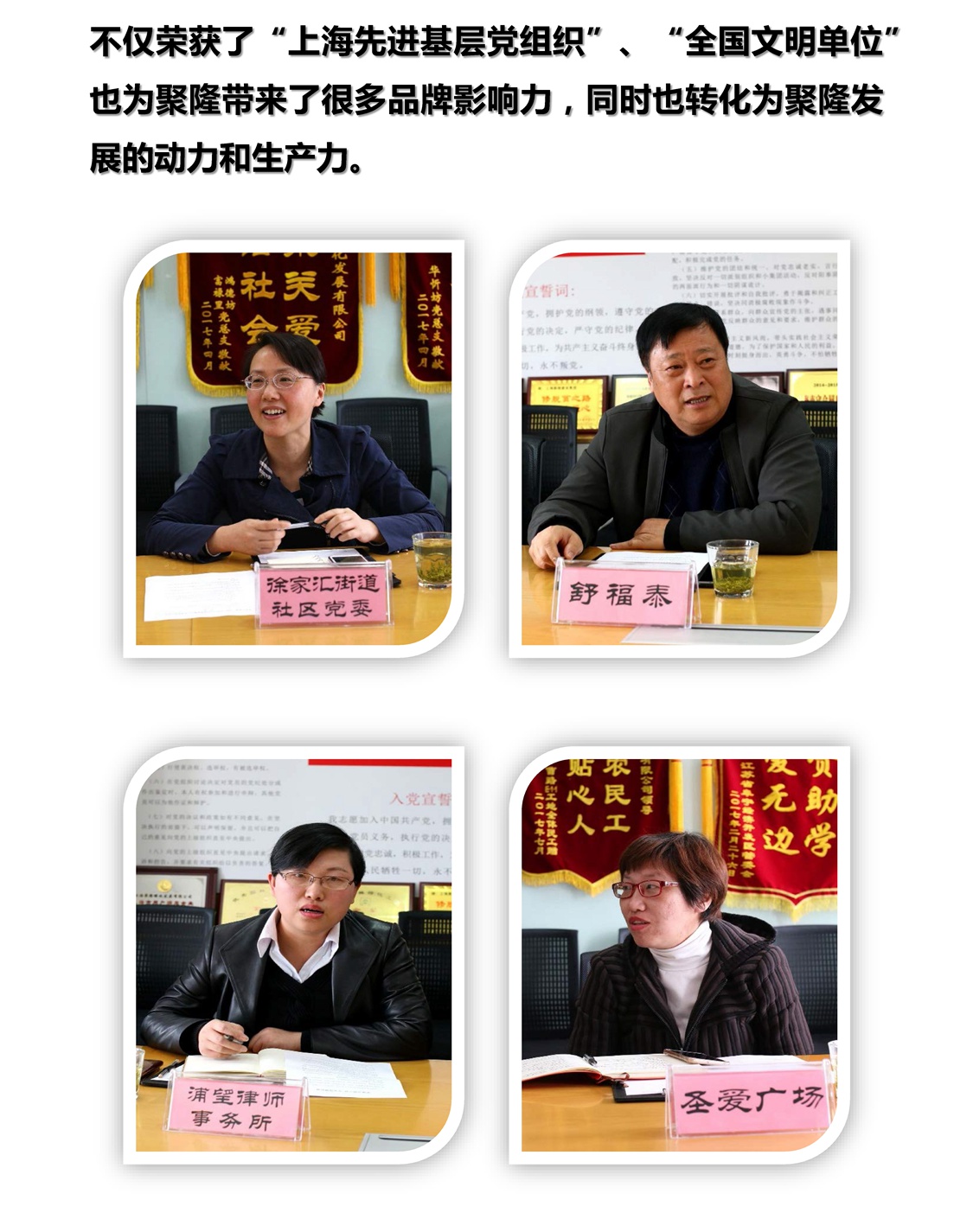 新建 Microsoft PowerPoint 演示文稿 (2)_页面_4.jpg