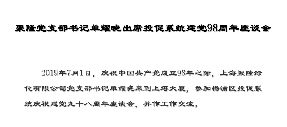 新建 Microsoft PowerPoint 演示文稿_页面_1.jpg