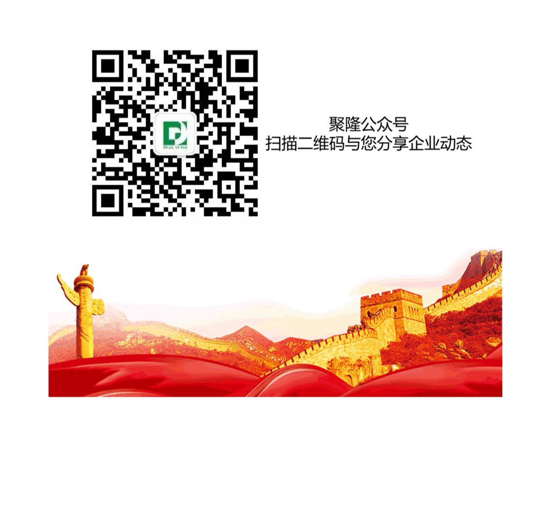 新建 Microsoft PowerPoint 演示文稿_页面_4.jpg