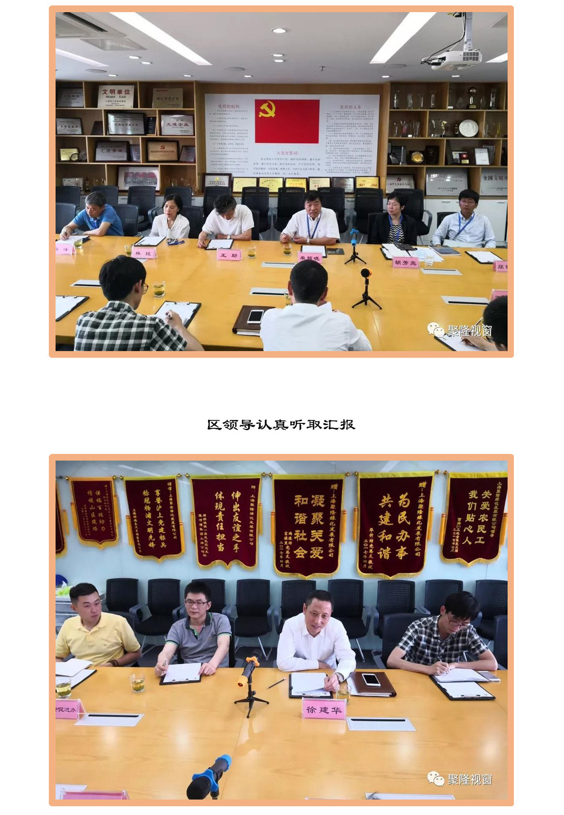 新建 Microsoft PowerPoint 演示文稿_页面_2.jpg