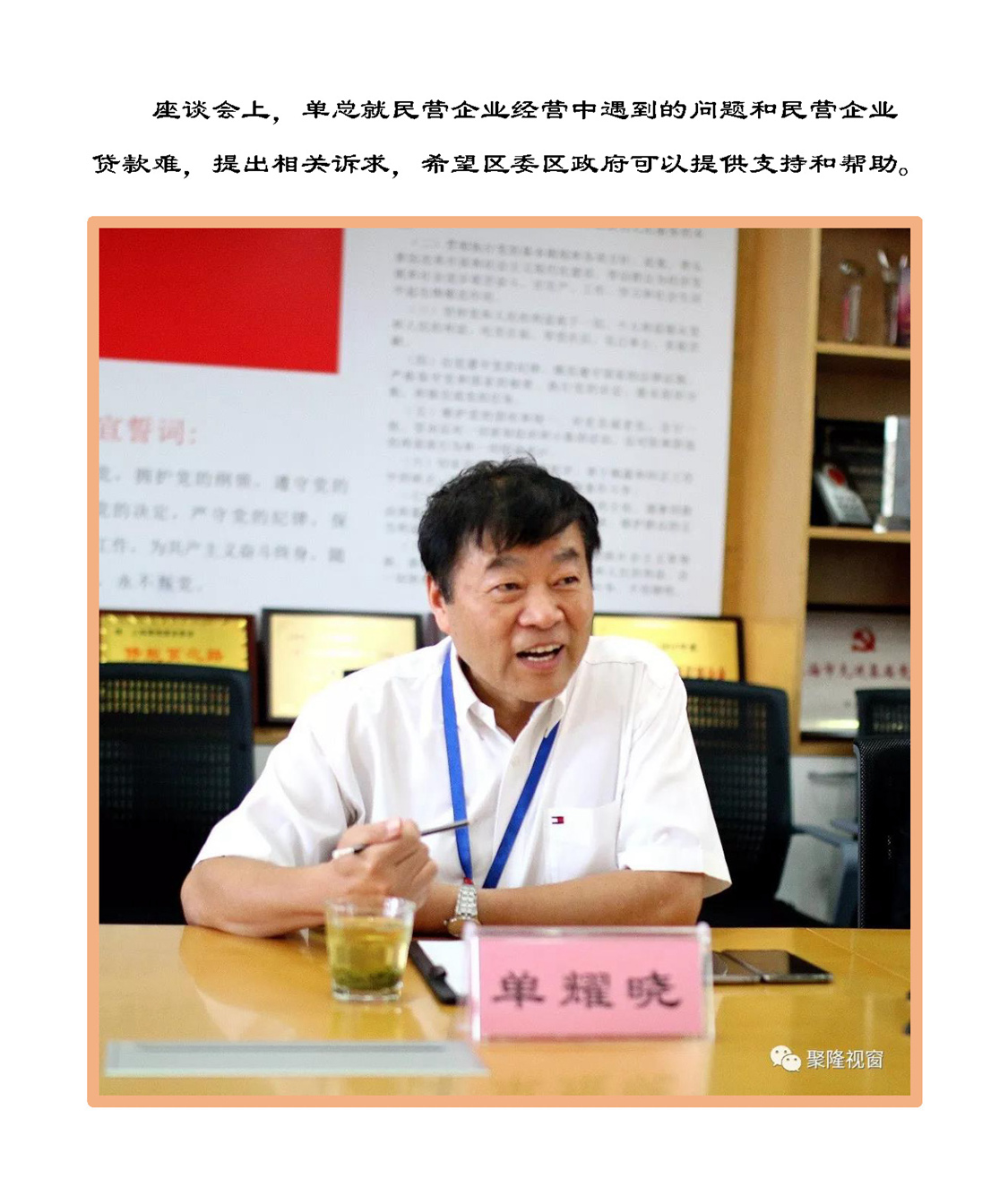 新建 Microsoft PowerPoint 演示文稿_页面_3.jpg