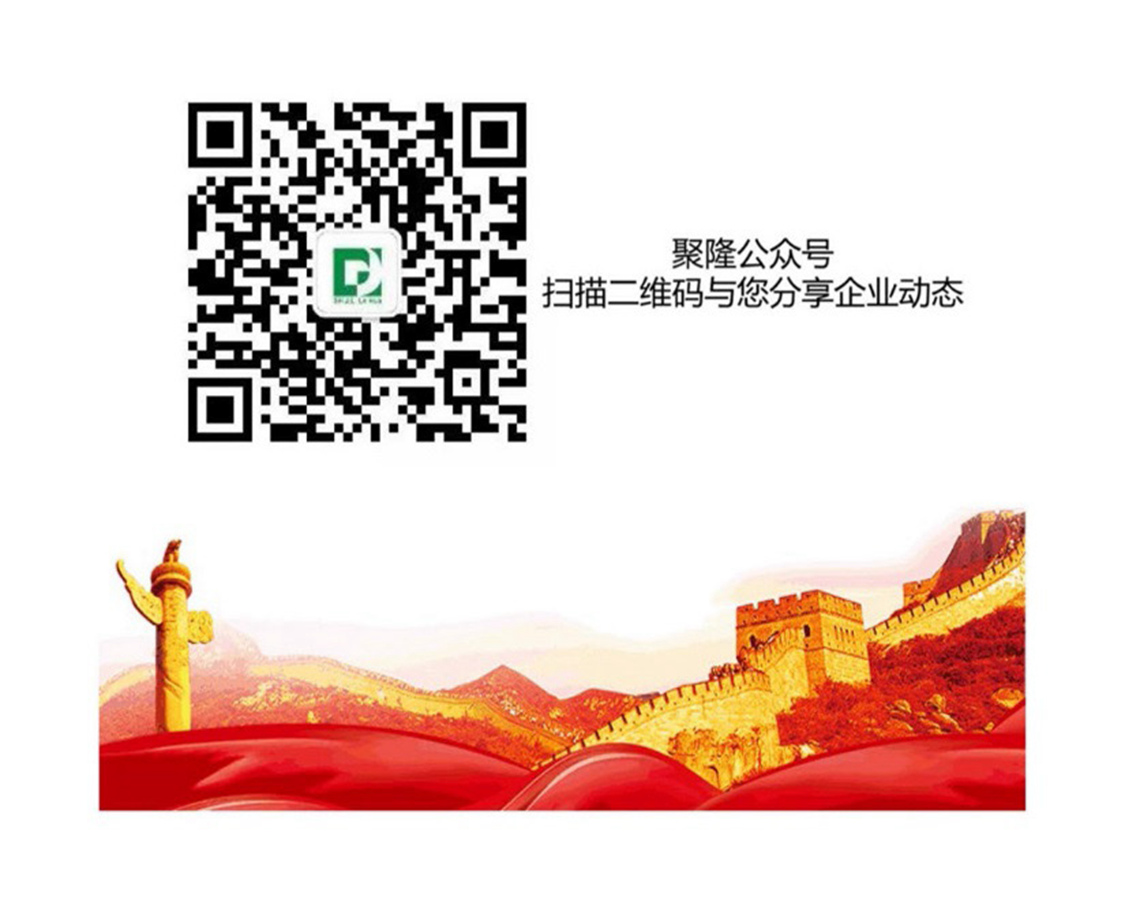 新建 Microsoft PowerPoint 演示文稿_页面_6.jpg