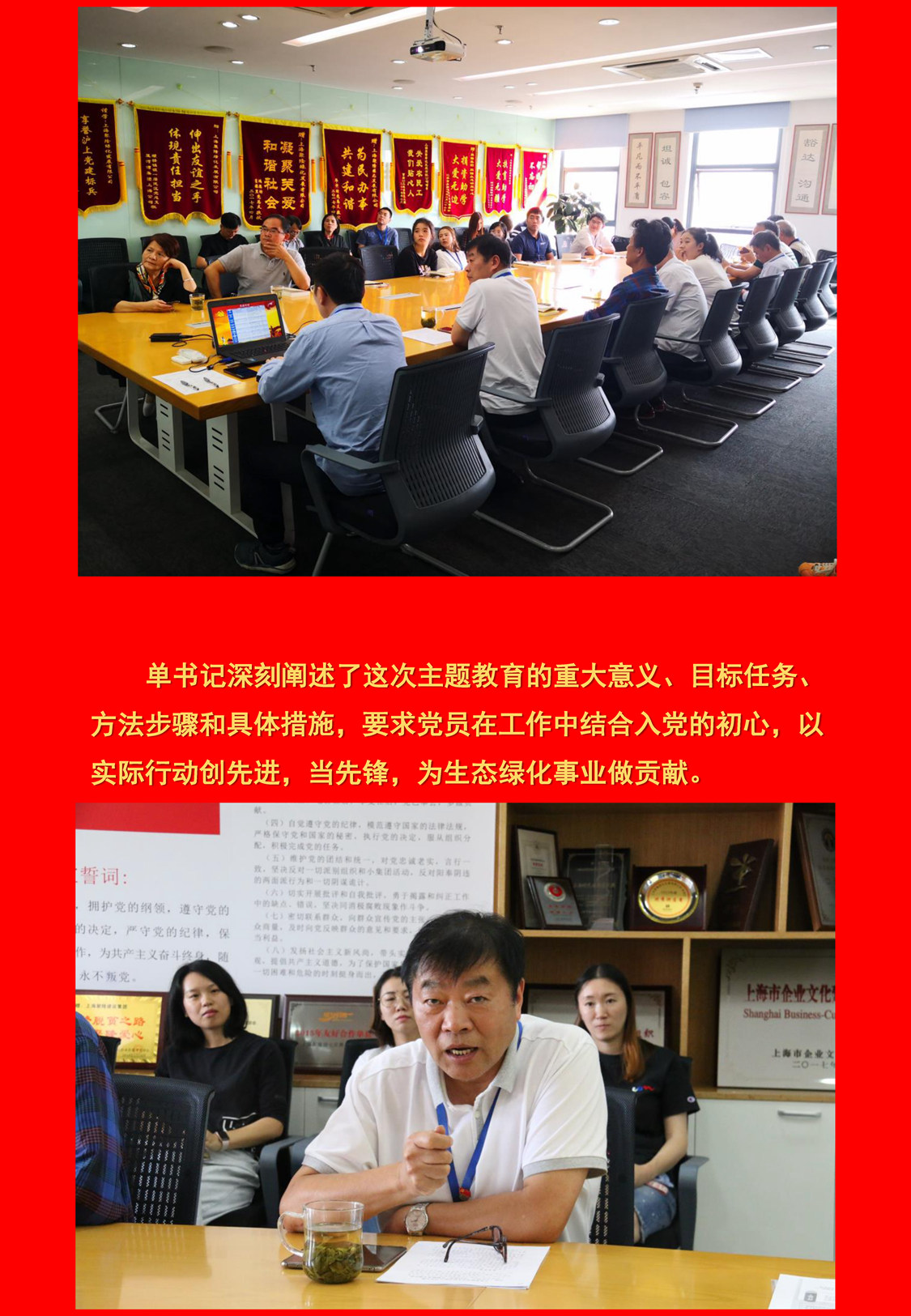 新建 Microsoft PowerPoint 演示文稿_页面_2.jpg